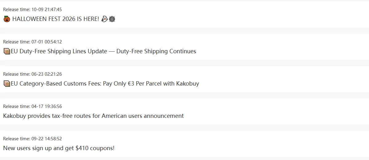 Official announcements list with release timestamps, including EU duty-free line updates and the US tax-free routes notice