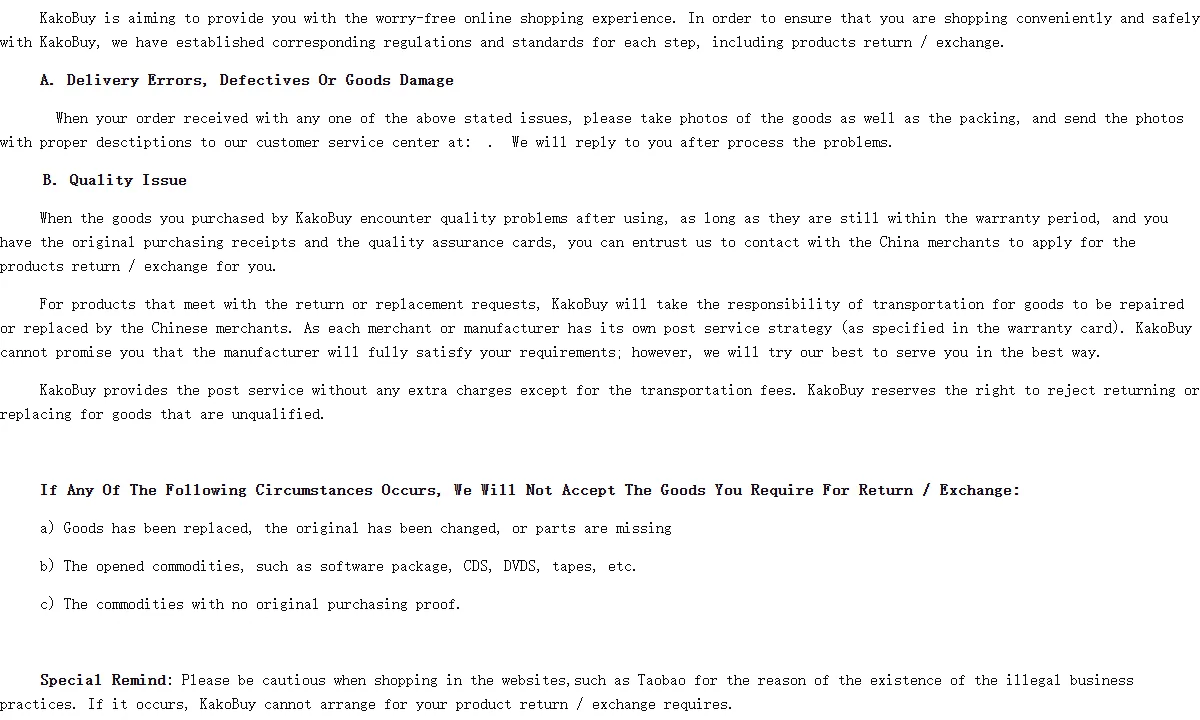 Post-sale service page covering delivery errors, quality issues and the cases where return or exchange is not accepted