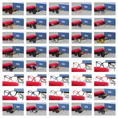 Grid of designer sunglasses and optical frames with blue cases