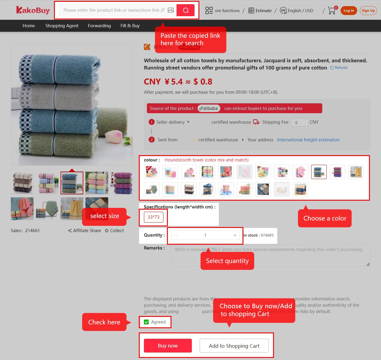 Kakobuy product page for a towel priced CNY 5.4 with callouts for colour, size, quantity and the Buy now button